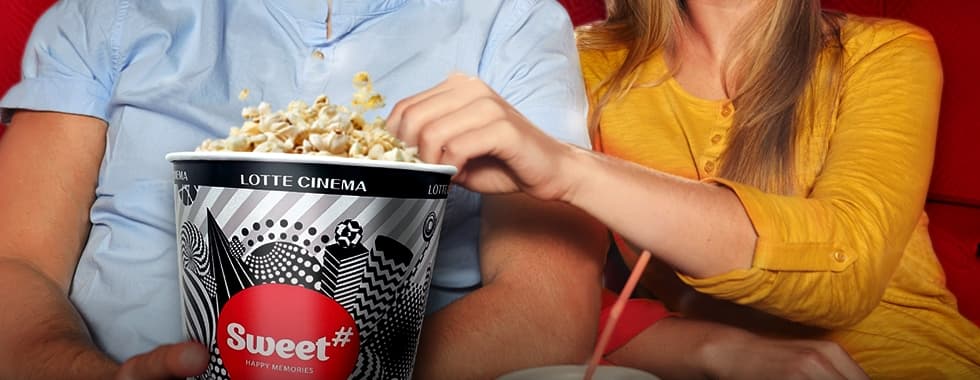 둘만의 오붓한 시간