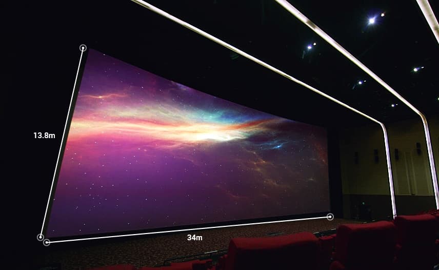 세계 최대 스크린