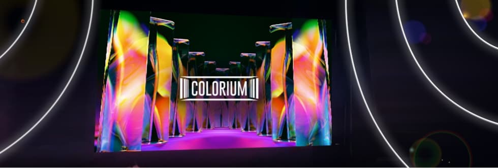 레이저 퍼포먼스